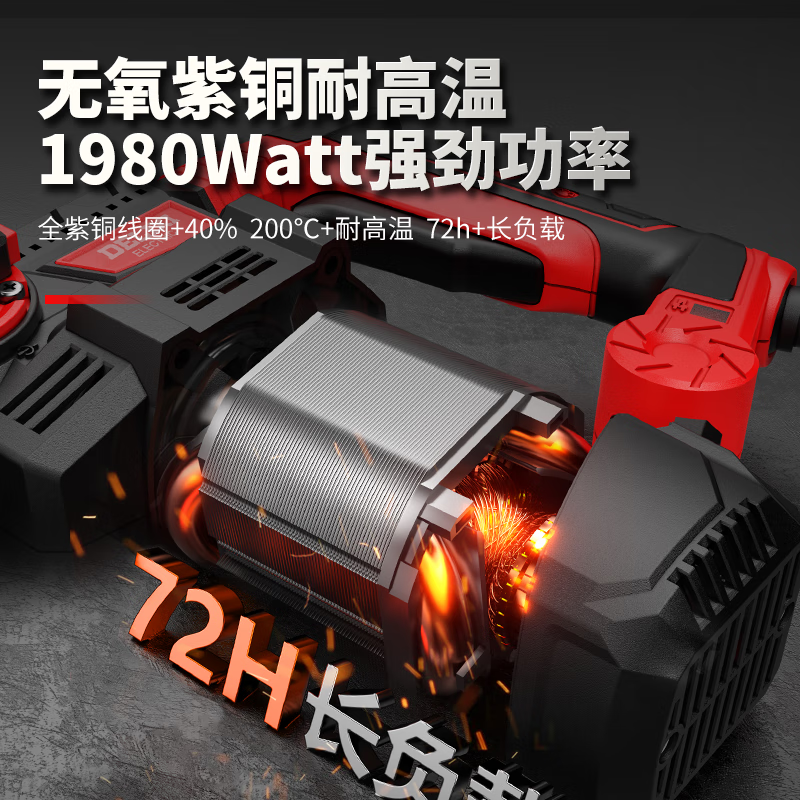 Delixi Electric Electric Hammer Electric Pickaxe Drill High-Power Impact Drill Dual-Purpose Multi-function Industrial Concrete Household Electric Hammer Dual-Purpose Enhanced Engineering Upgrade Model 1180W + Drill + Carbon Brush + Butter