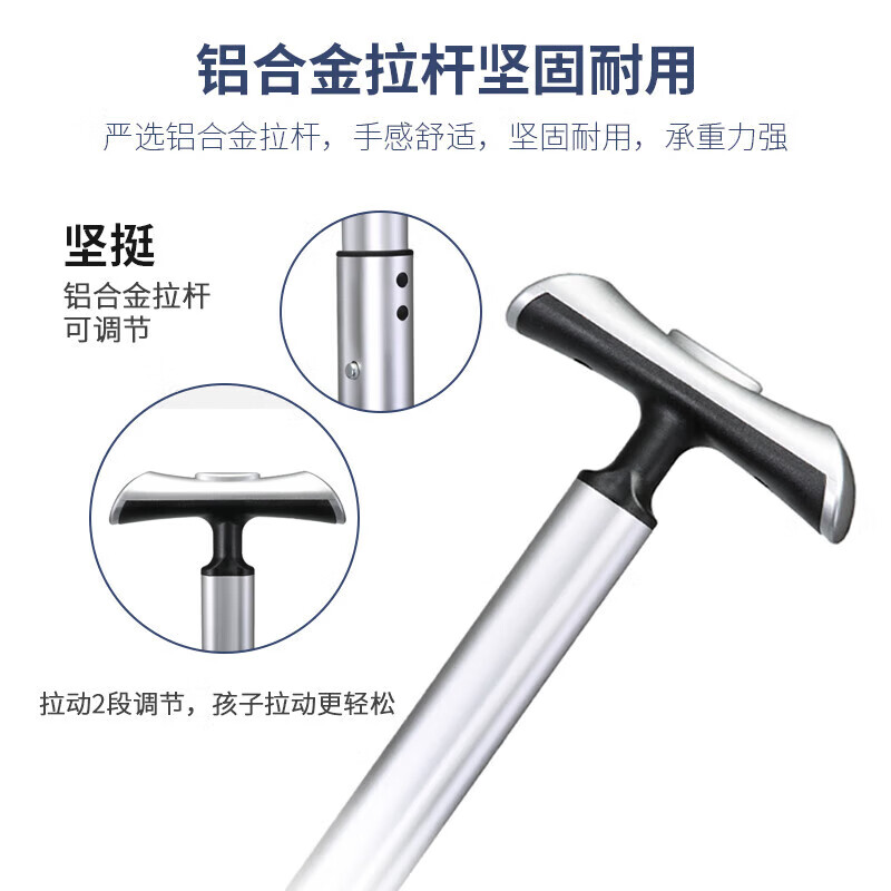 Ninth City (V.NINE) primary school students' trolley schoolbags for boys and girls in grades 3-6, large-capacity junior high school students' stair-climbing schoolbags