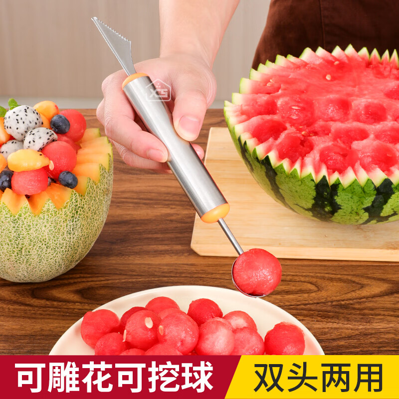 Necooks Watermelon Spoon Divider Multifunctional Fruit Divider Carving Carving Knife Fruit Platter Tool Set Carved Ball Digging + Single Head Digging 304 Stainless Steel