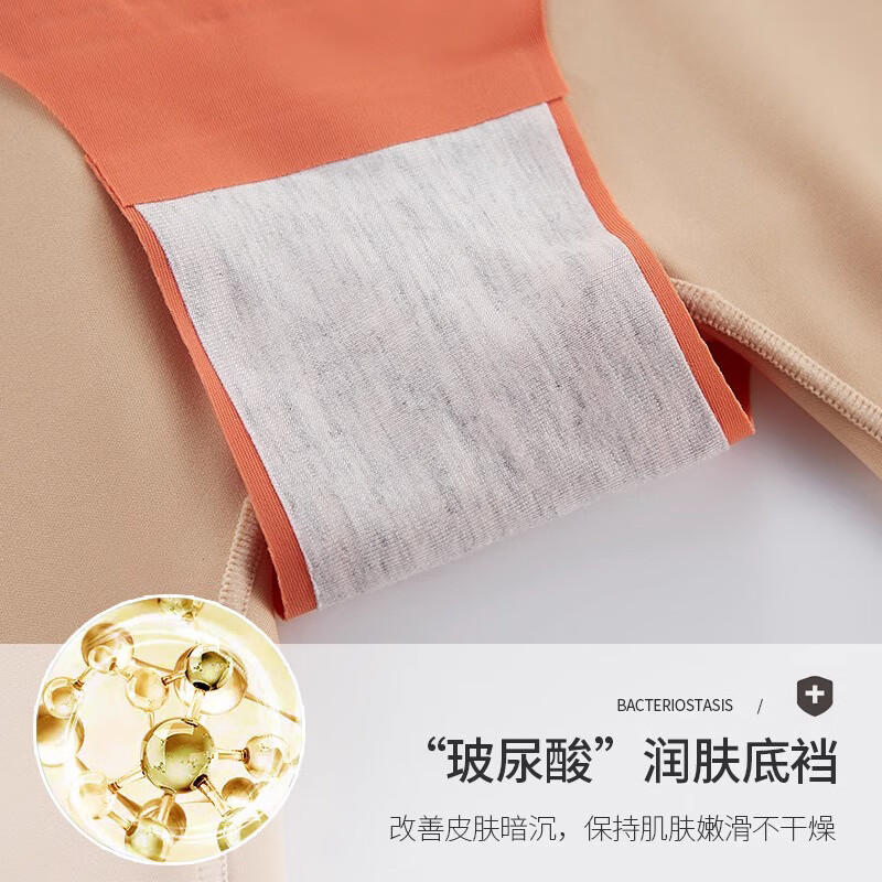 Langsha Body Shaping Bodysuit Belly Controlling Waist Corset Antibacterial Tummy Slimming Postpartum Body Shaping Body Lifting Buttocks Hyaluronic Acid Slimming Clothes