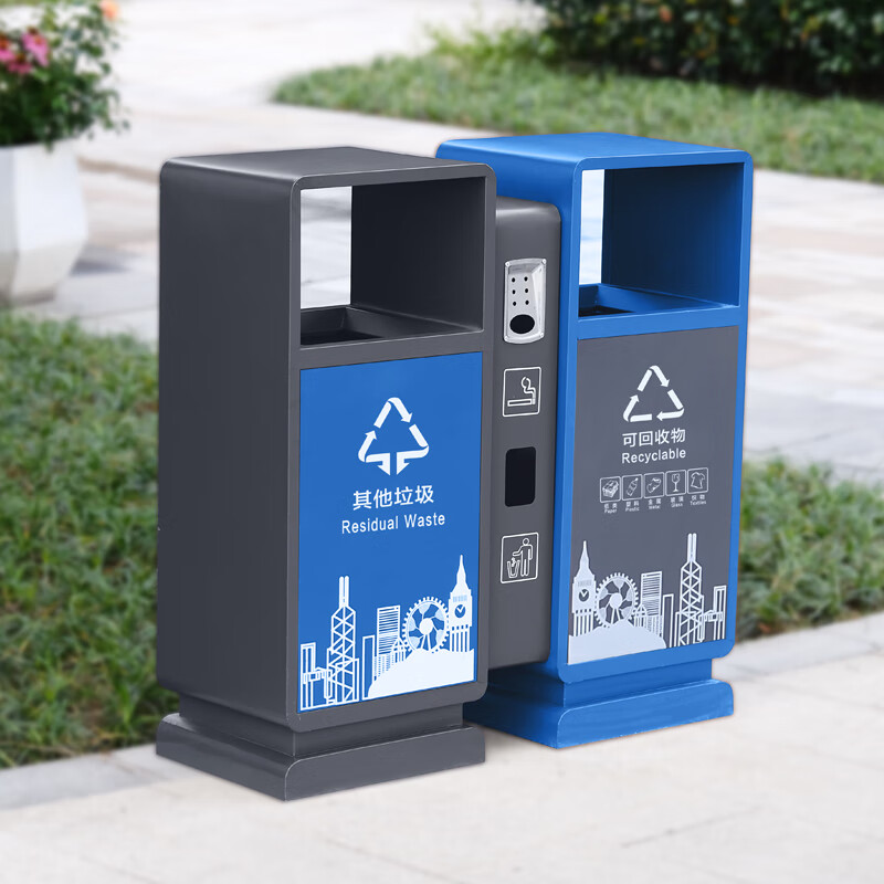 Maixiang sanitation outdoor trash can 201 stainless steel two categories customized new national standard sanitation peel box large commercial trash can outdoor park scenic spot property shopping mall