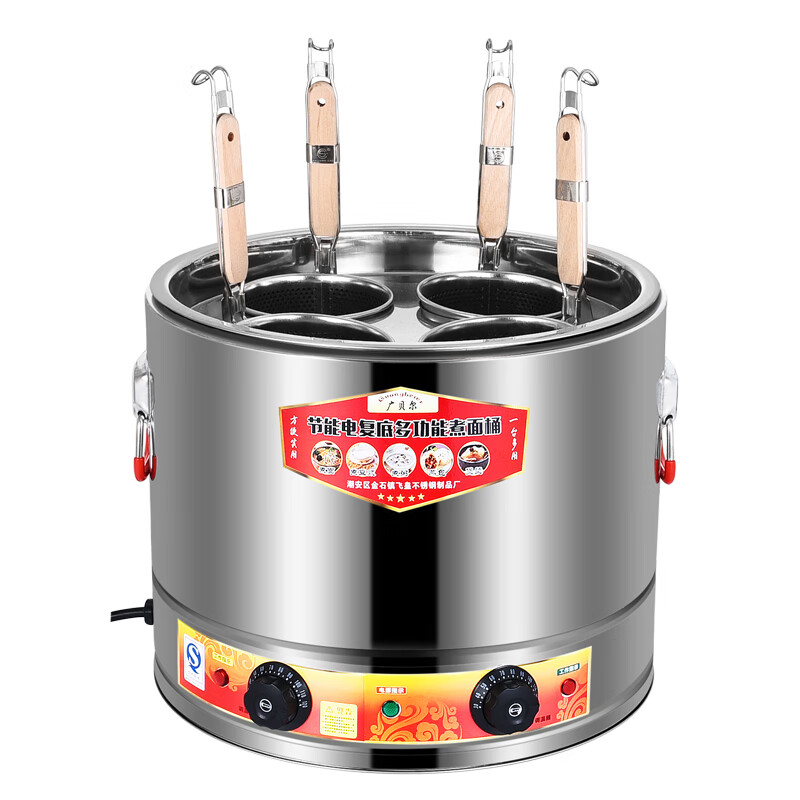 Guangbeier Commercial Noodle Cooking Bucket, Oden Spicy Pot, Dumplings, Tangyuan Pot, Insulation Bucket, Large Capacity Skewer Noodle Cooker, Soup Porridge Stove, Soup Rice Powder Stove, Electric Noodle Cooker, Noodle Cooker, 50#+Four-hole Plate+Powder Fence 4 Ceramic Crystal Plate, Cannot Cook Porridge, Short Model