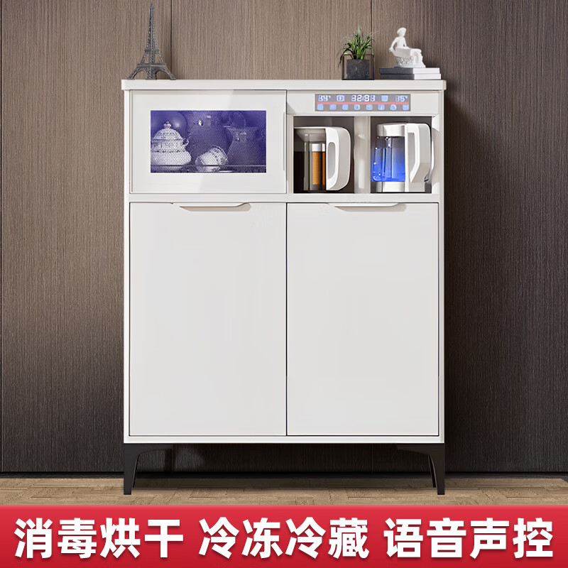 Tea House solid wood multifunctional fully automatic tea bar machine water dispenser refrigerator refrigeration freezer living room tea and water integrated disinfection cabinet intelligent voice voice control tea cabinet 615 high-gloss leucorrhea disinfection cabinet + freezing and refrigeration cooling and heating type ice warm
