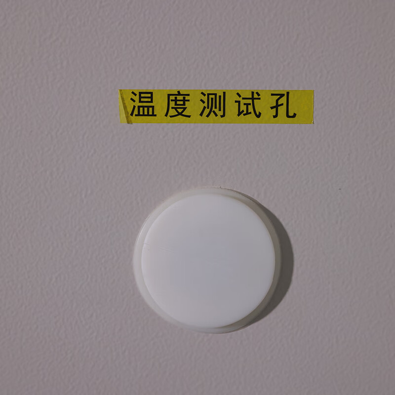 Aucma medical ultra-low temperature refrigerator-86 scientific research laboratory vertical freezer-80 degrees deep freezing quick freezing commercial industry-40 degrees vaccine plasma medical low temperature preservation box 525 liters -20~-40 degrees adjustable DW-40L525