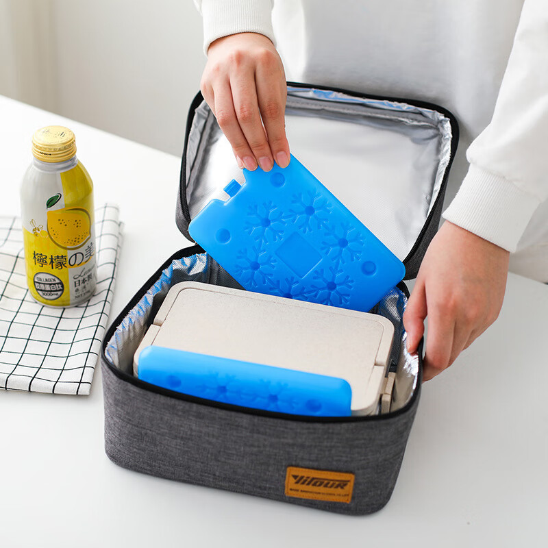 Star and Moon Blue Ice Crystal Box 200ml 3-pack reusable ice packs for food preservation and breast milk refrigeration without water filling