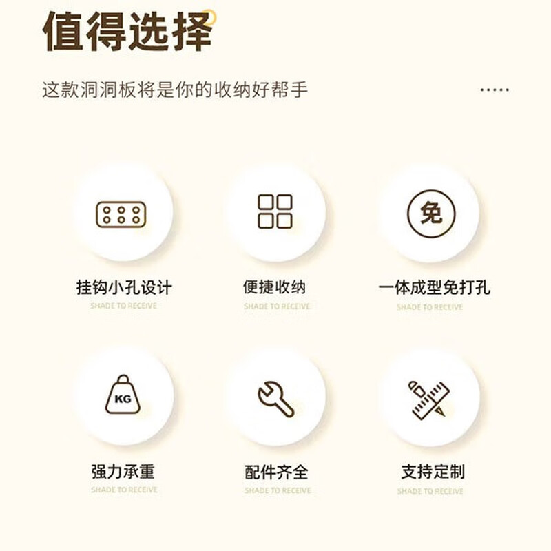 Desktop standing hole board, creative desk storage rack, dormitory storage and organization, carbon steel magnetic office partition, elegant white, standing length 60cm high 35cm, free storage set