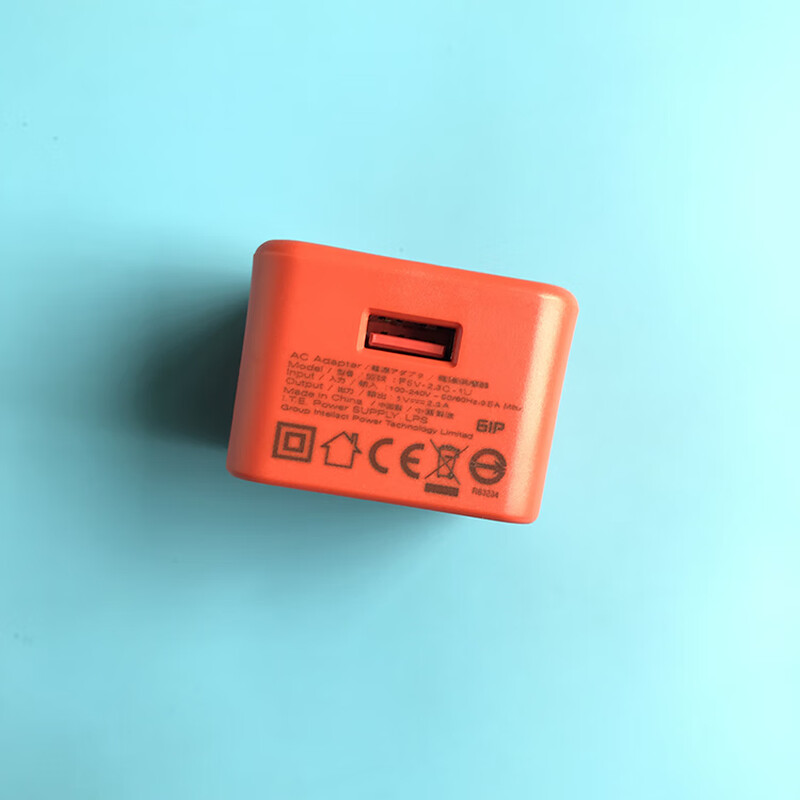X original JBL Bluetooth audio charger head data cable 5V2.3A suitable for flip4/pul body accessories JBL original data cable Micro1 meter others
