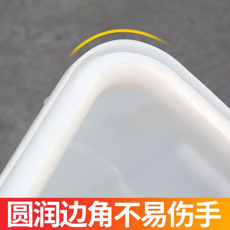 Plastic water tank square bucket thickened water storage large rectangular fish tendon soaked ceramic tile clothing factory turnover box imported material thickened 90 type 670*460*350mm