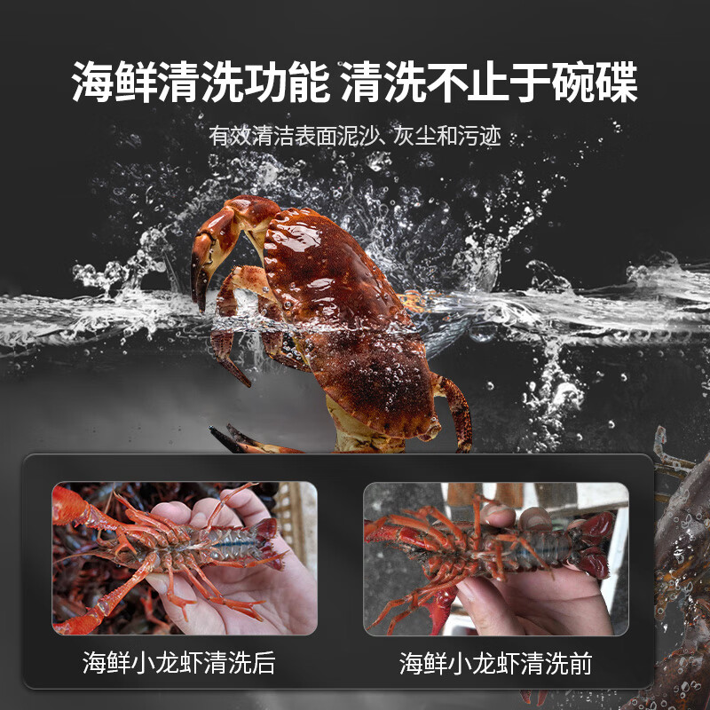 CHIGO Ultrasonic Dishwasher Desktop Commercial Fully Automatic Large Canteen Hotel Restaurant Special Shrimp Washing Machine Washing Vegetables All-in-One Single Pool/Double Pool 0.6 Meter Single Pool Luxury Model丨Intelligent Timing to Prevent Dry Burning
