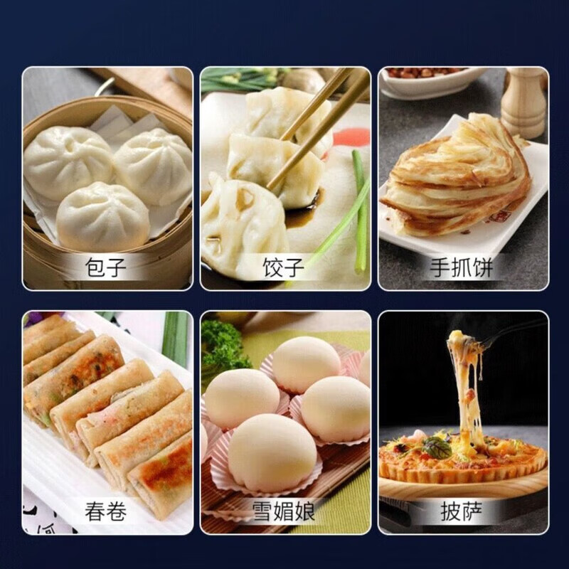 Miaopule Pressed Dumpling Skin Artifact Alloy Stainless Steel Pressed Dumpling Skin Thin Skin Bao Bao Bao Dumpling New Home Mold - Large Size