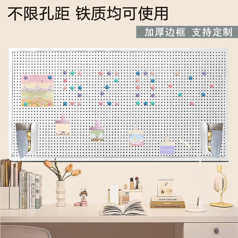 Qi'an Japanese-style magnetic round hole hole board accessories storage decorative stickers refrigerator side wall storage box magnetic storage box black magnetic seasoning rack