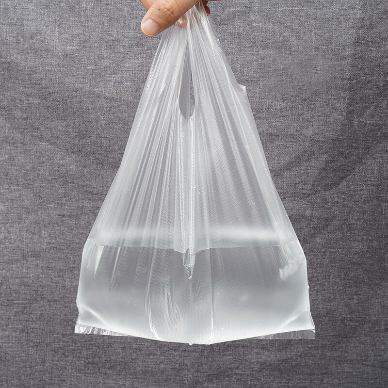 Bingyu BYzx-06 white thickened plastic bag garbage bag vest style portable cleaning bag thickened 38*58cm 50 pieces (extra large) 5 wires