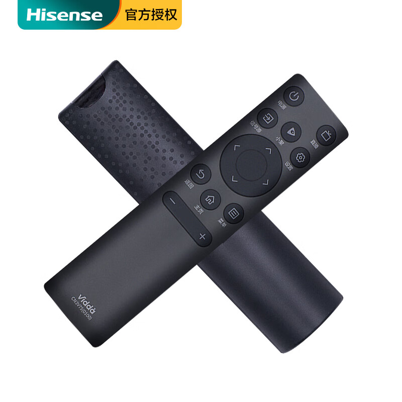Hisense vidda original TV remote control CN3V75 (0100) universal 75V3H-X 43V1F-R 55V1F-R 65V1F-R 65V1F-S 85V3K-X X85 original CN3V75