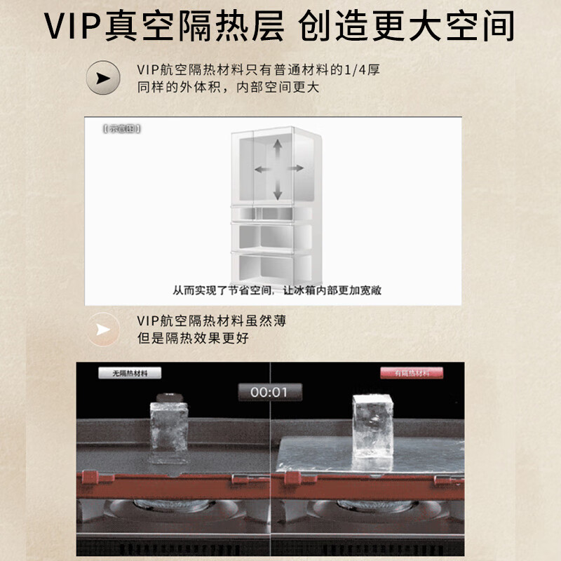 SHARP 412L Japanese-style multi-door refrigerator, left and right door, PCI ion purifier, automatic ice making, variable frequency air cooling, frost-free, small apartment, large capacity, national subsidy SJ-SP41W-W, white glass panel