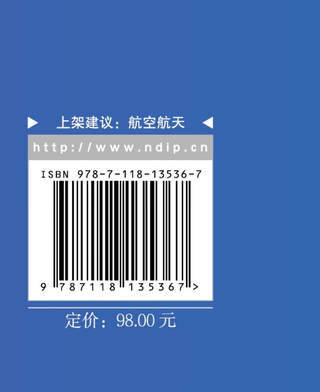Space-based dynamic optical sensing and detection and identification of non-cooperative targets in space Defense Industry Books