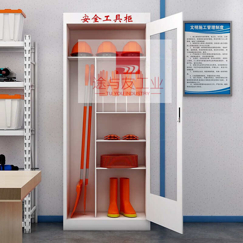 Electrical safety tool cabinet, intelligent dehumidification, insulation cabinet, high-voltage room, power distribution room, special grounding wire equipment supply cabinet, style 5 (including tax and shipping), thickness 1.6MM