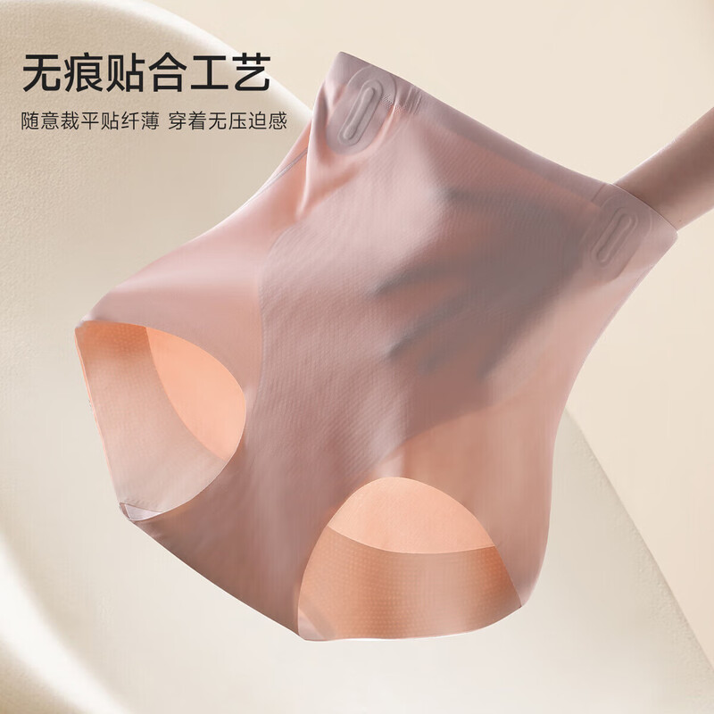 Ordifen High Waist Seamless Shaping Pants Boxer Women's Belly Controlling Butt Lifting Slimming Pants XT4202