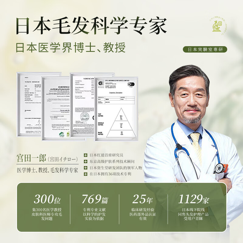 Eleytele Japan imported 3-minute conditioner for dry, frizzy hair, dyed, permed, damaged, long-lasting fragrance for women, elastic conditioner 150ml/bottle