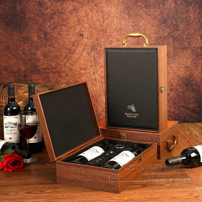 Art Bird Red Wine Box Gift Box Empty Box Wine Packaging Box 2-Pack High-end Paint Box Universal Ready-made (Wine Not Included) Piano Paint Red Sandalwood Wide Edition Double Control Wine Set
