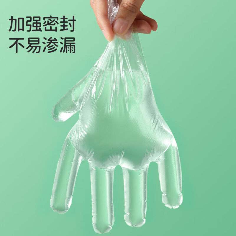 Meiya children's disposable gloves food grade 200 pieces, thickened children's gloves for children aged 6-14 years old
