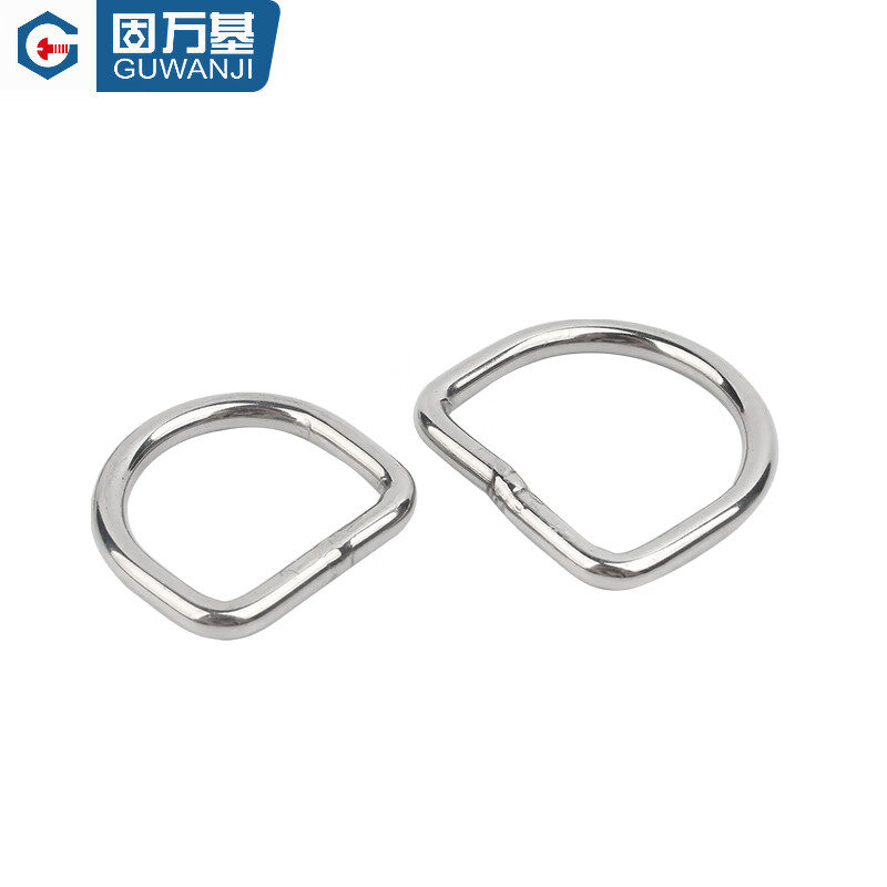 Guwanji quick connect ring stainless steel 304D type shackle national standard extended d-shaped shackle lifting U-shaped connection buckle 3x20x17 (5 pieces)