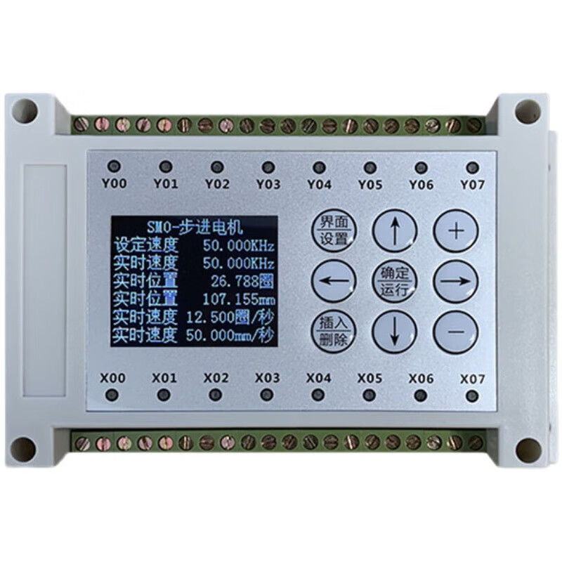 Dual-axis 3-axis 4-axis programmable stepper motor servo pulse controller PLC 4-axis controller + 24V10A power supply
