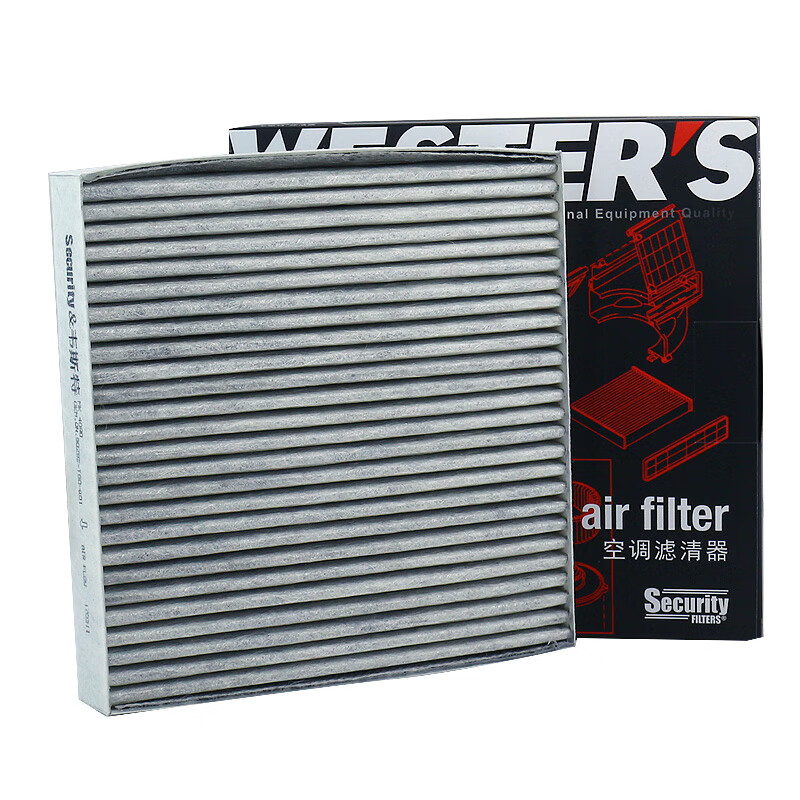 West activated carbon cabin filter* filter element grid MK4080 (adapted to Fit Binzhi/Honda Civic)
