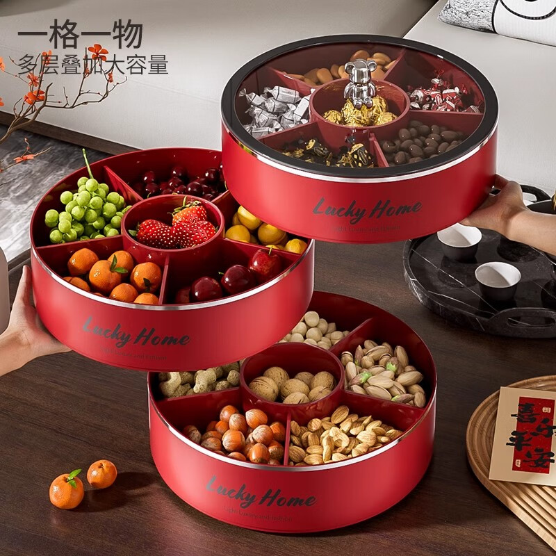 Axco New Year's Wedding Engagement Fruit Plate High-End Exquisite High-Looking Fruit Plate for Living Room and Tea House Fruit Snacks and Dried Fruit Storage Box 360 Rotation丨Chinese Red-Single Layer