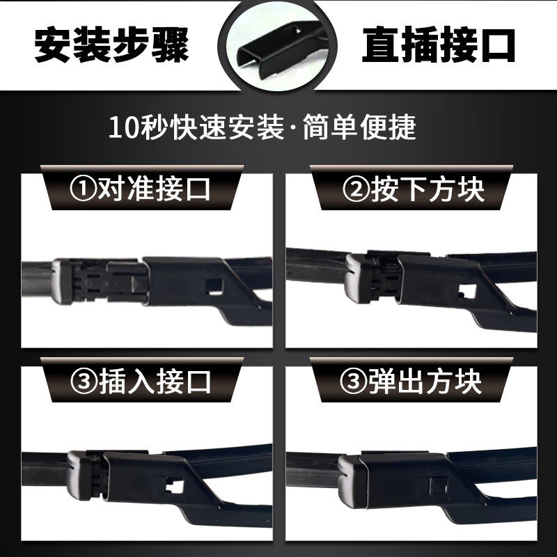 Dekbon Kia kx3 proud wiper original original 19 models 16 car-specific front and rear 21 boneless wiper strips 20-21 model KX3 proud front wiper pair