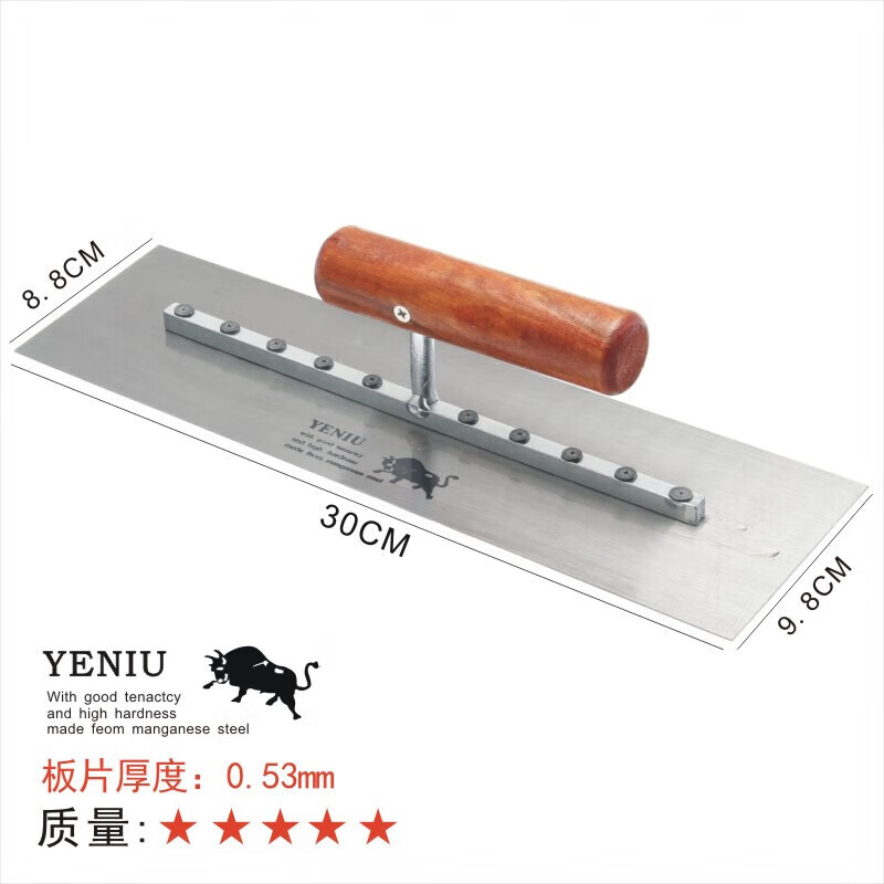 Get a free 30cm buffalo trowel for every five orders, a putty scraping tool from Master Sai, plaster scraper, wall scraper, and a stainless steel 28CM from Sai Master