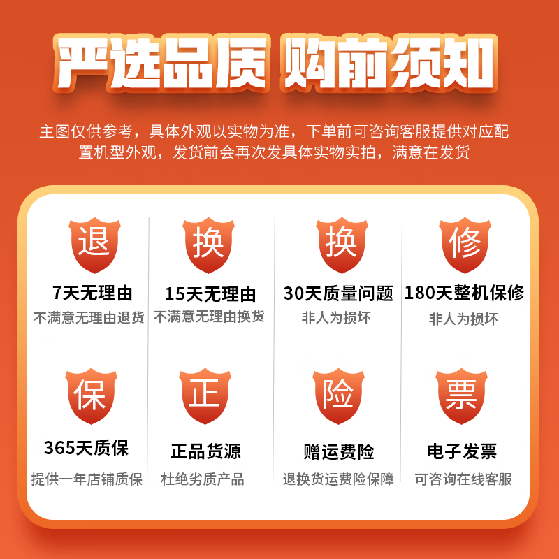 Lenovo Lenovo second-hand laptop ThinkPad 13/14/15-inch business office notebook independent graphics 16G office main recommendation i5 sixth generation 16G-512G solid state