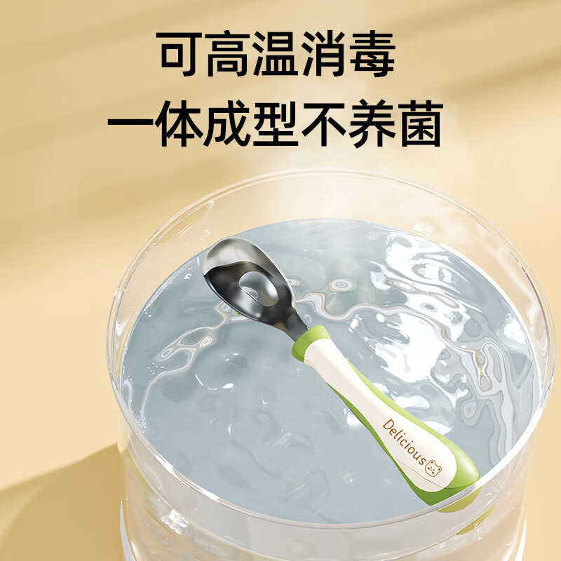 COOKSS baby spoon baby ingot spoon food supplement spoon 316 stainless steel children's training eating spoon tableware set of two