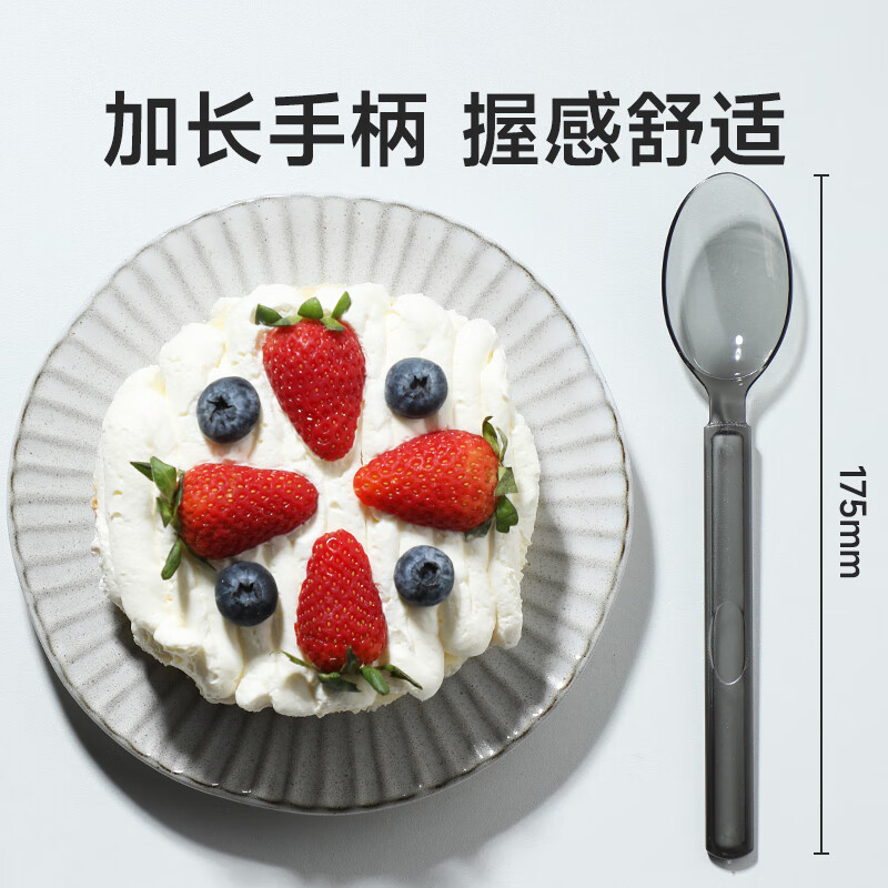 Meliya disposable spoons individually packaged 50 pieces food grade spoons high temperature resistant takeaway watermelon ice cream spoon