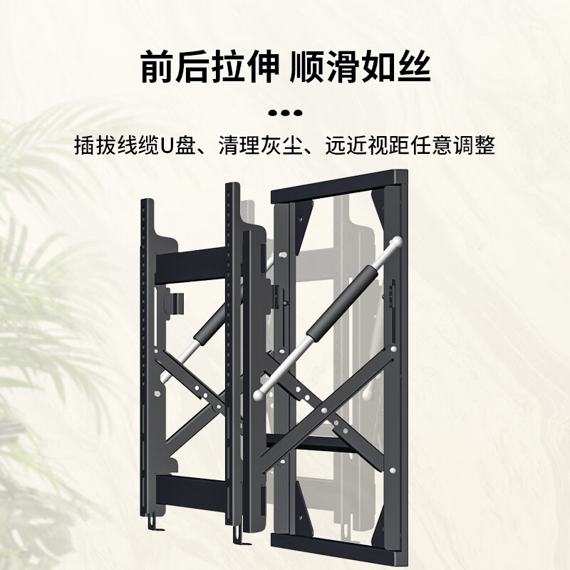 BIOOM MOUNT Open TV Bracket Hydraulic Bracket TV Telescopic Bracket Hydraulic Front Protection Hanger Thunderbird Huawei Skyworth Philips Xiaomi Hisense Hanger and other Universal TV Stands KS02 Universal 42-65 Inch Hydraulic Front Protection Bracket