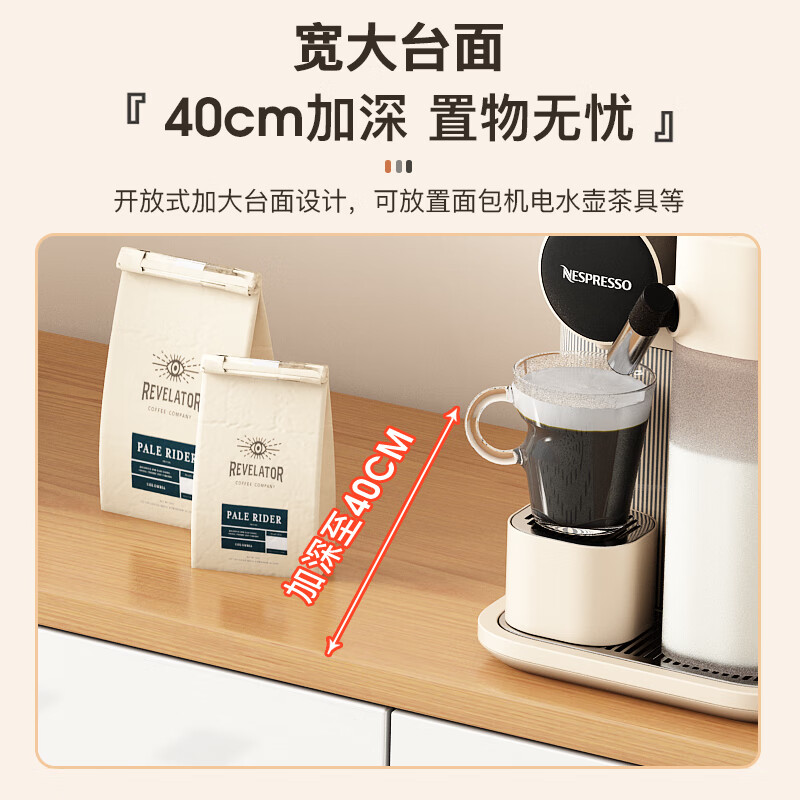 Muxituo sideboard integrated wall cabinet modern simple wine cabinet Japanese living room kitchen multi-functional storage storage cupboard 100*40*200 rounded corners three doors log + white