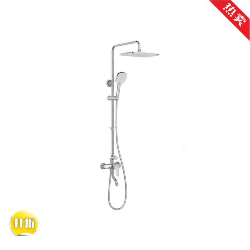 Jomoo Bathroom Offline Model Bathroom Offline Model X36033-54836033 Gun Gray Shower Chrome Plated Yabai Yahei Shower