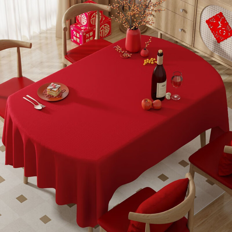 An Junsheng Spring Festival 2026 New Year tablecloth red festive atmosphere oval tablecloth Qingping Lesong 140*140CM suitable for square table/round table