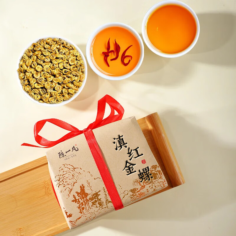 Chen Yifan Yunnan Red Golden Snail Tea Black Tea Honey Flavor Special New Tea Tea Yunnan Red Black Tea Paper Packaging 250g