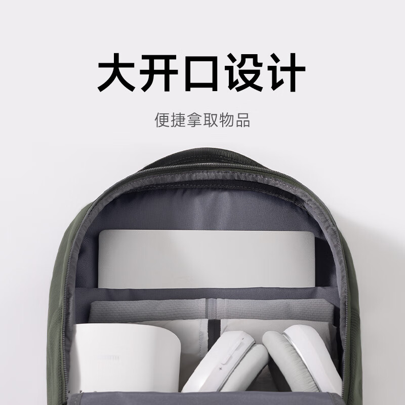 Mijia Xiaomi Outdoor Leisure Sports Backpack Men's School Bag Women's Computer Bag Lightweight Mountaineering Bag Travel Bag Jungle Green