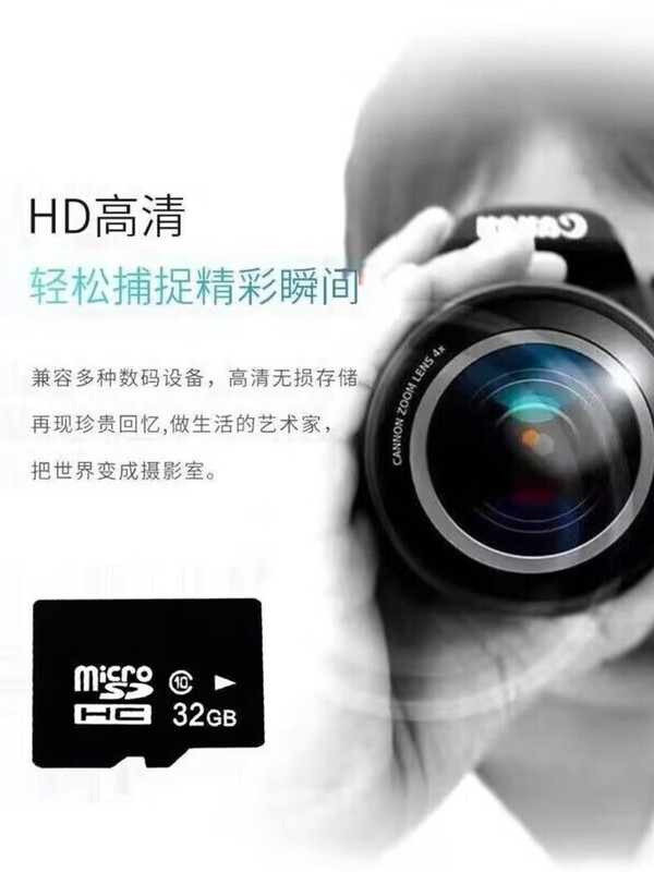 Qiaoshumo TF8g memory card mobile phone audio MP3 universal memory card 4g/2/1g/128MB small capacity micro sd card 16 GB single card new upgrade