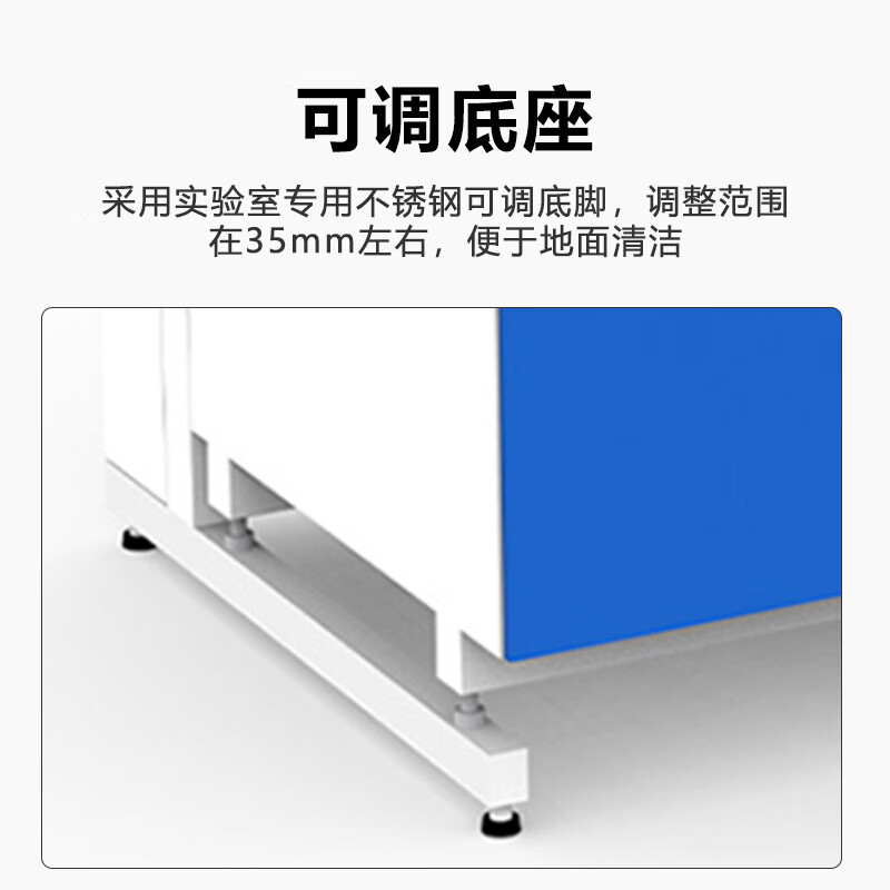 Kaiyuan Laboratory Workbench All Steel Corrosion Resistant Acid and Alkali Resistant High Temperature Operation Table with Water Sink and Reagent Rack Experiment Table All Steel 3000*1500*800mm KY-SYT11