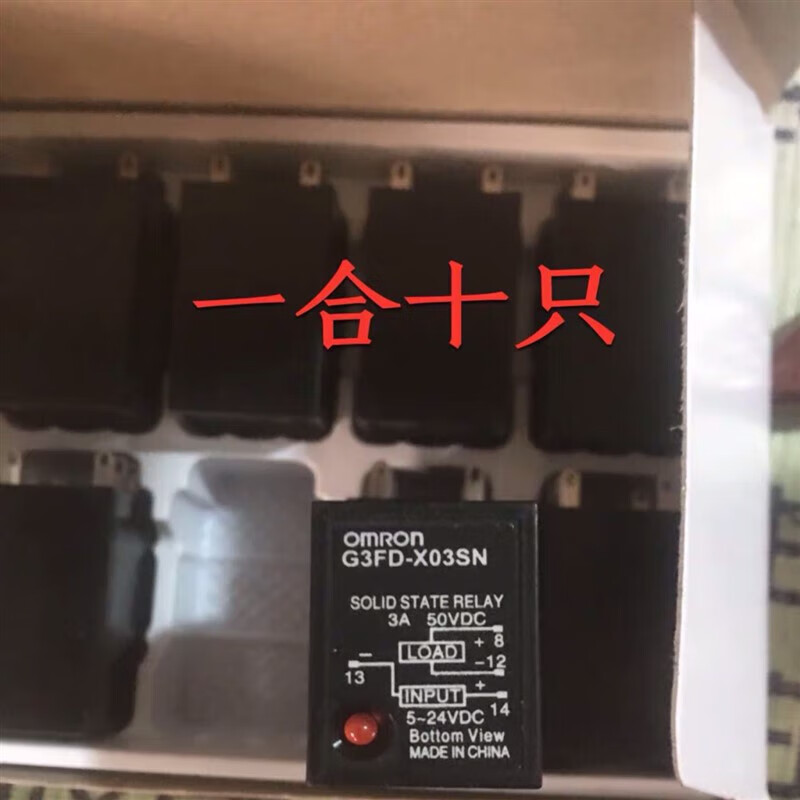 Solid state relay G3F-203SN G3FD-X03SN-VD DC5-24V G3FD-X03SN-VD with base