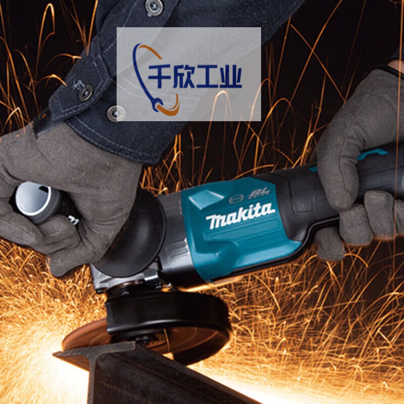 Makita GA013G GA029G angle grinder 40V lithium battery brushless angle grinder trigger type open GA013G 40V2.0 one battery and one charge