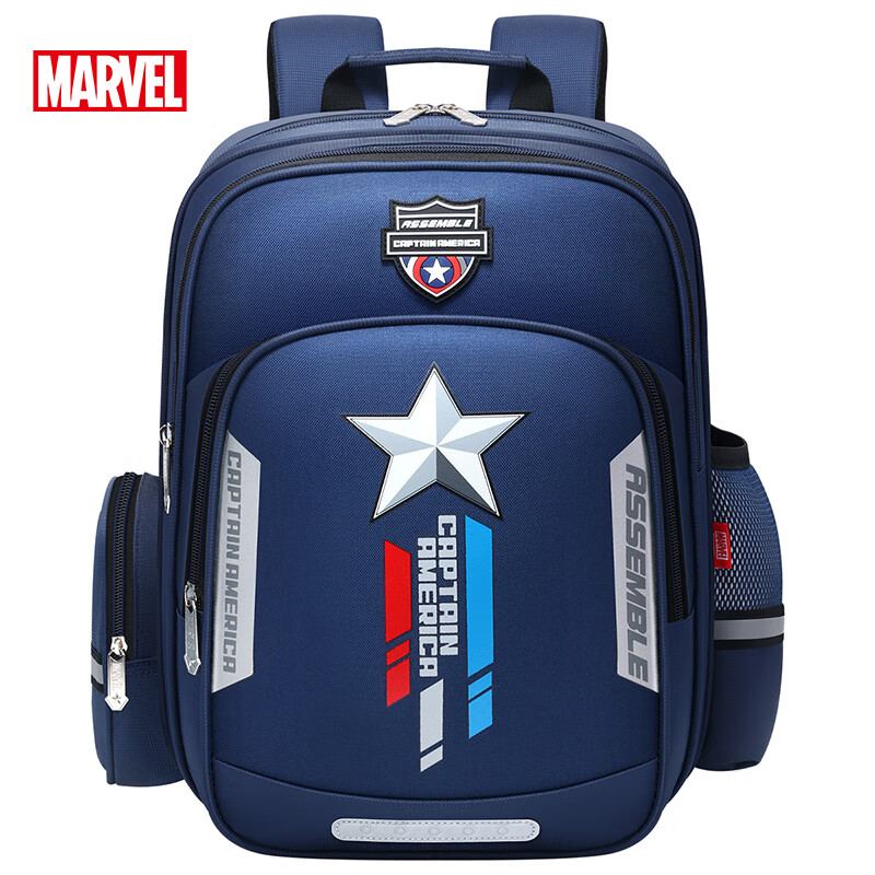 Disney (Disney) schoolbag primary school students 1-3 grade spine protection decompression large capacity boy children's backpack backpack widened shoulder strap