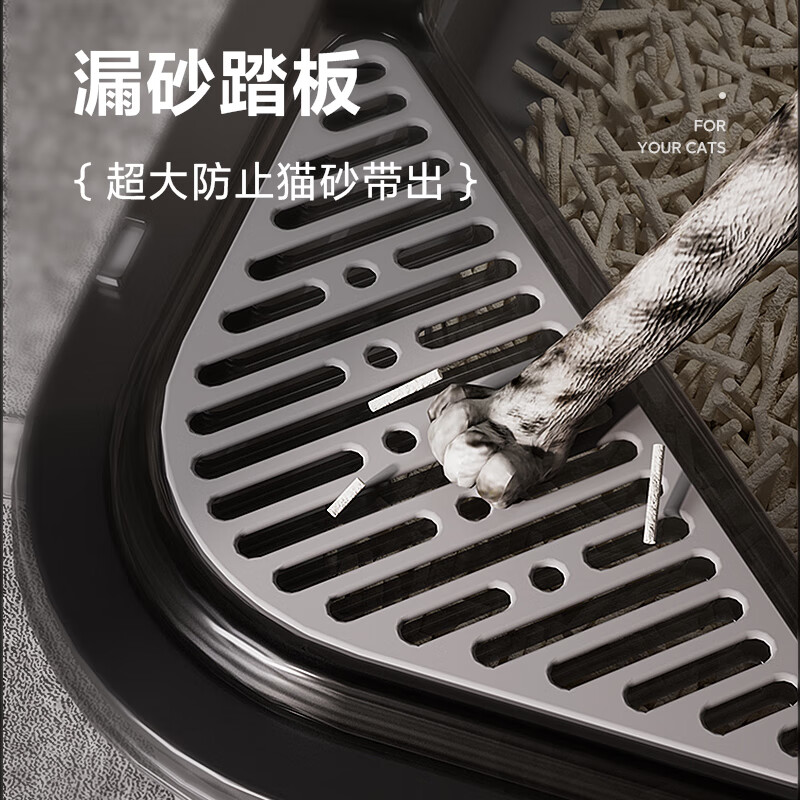HELLOJOY cat litter box extra large 60cm semi-enclosed cat toilet anti-splash cat litter box cat poop box with cat litter scoop