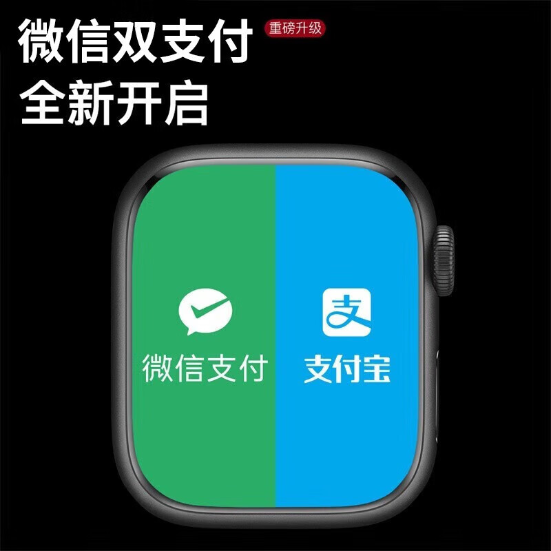 Huaqiangbei Online Huaqiangbei S11 smart watch top version WatchS11/s10 promax blood oxygen function HD offline payment voice assistant sports NFC borderless men and women Watch S11 flagship full function silver super long battery life - real-time information reception - two-way payment