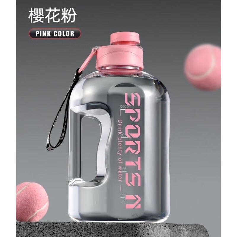 Fat Donglai's same style 5000ml water cup super large capacity boys' ton bucket ton large sports water bottle resistant black - maternal and infant grade Tritan -D5 2700ml