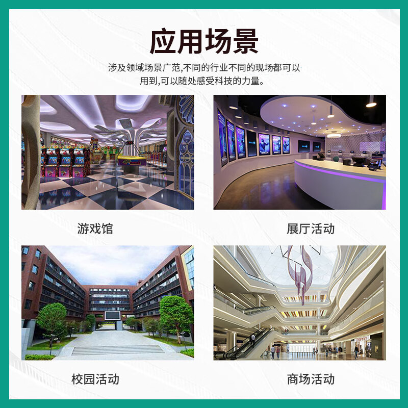 Amazing Time and Space VR Anti-drug Safety Whole Hall Planning Exhibition Hall Experience Equipment Drug Hazard Learning Knowledge Training Post-drug Experience Drug Driving Anti-drug Equipment VR Glasses Exhibition Hall Experience Hall Warning VR Anti-drug Safety Experience Hall (Deposit)