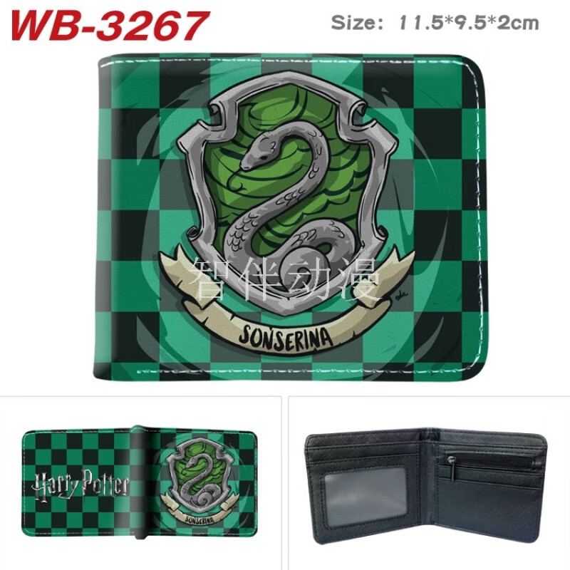 Painted Harry Potter Wallet Film and Television Peripheral Print Boys and Girls Short Half-fold Card Holder Cartoon Coin Purse Wallet WB-3267