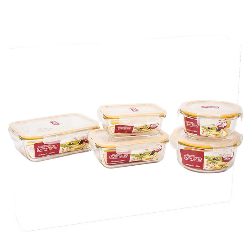 LOCK&LOCK heat-resistant glass crisper, microwave lunch box, working student refrigerated divided lunch box, fruit crisper five-piece set